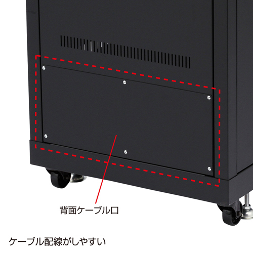 CP-SVN1890BK / 19インチサーバーラック(18U)