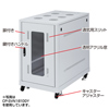 CP-SVN1890GY 19インチサーバーラック(18U) CP-SVN1890GY / 19インチサーバーラック(18U)