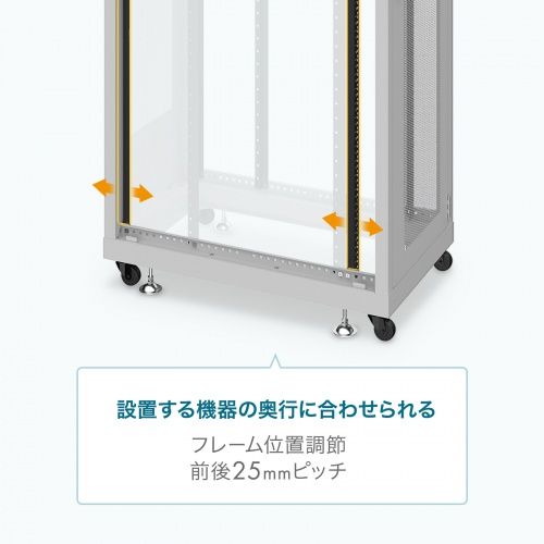 CP-SVN1890MGYN【19インチサーバーラック メッシュパネル仕様 CP-SVN1890MGYN【19インチサーバーラック メッシュパネル仕様