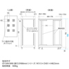 CP-SVN1890NPGY 19インチサーバーラック パネルなし(18U) CP-SVN1890NPGY / 19インチサーバーラック パネルなし(18U)