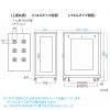 CP-SVN2410BKN 19インチサーバーラック(24U) CP-SVN2410BKN / 19インチサーバーラック(24U)