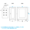 CP-SVN2410BK 19インチサーバーラック(24U) CP-SVN2410BK / 19インチサーバーラック(24U)