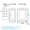 CP-SVN2410GYN 19インチサーバーラック(24U) CP-SVN2410GYN / 19インチサーバーラック(24U)