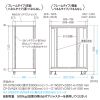 CP-SVN2410MBKN 19インチサーバーラック メッシュパネル仕様(24U) CP-SVN2410MBKN / 19インチサーバーラック メッシュパネル仕様(24U)
