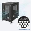 CP-SVN2410MBKN / 19インチサーバーラック　メッシュパネル仕様(24U)