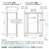 CP-SVN2410MGYN / 19インチサーバーラック　メッシュパネル仕様(24U)