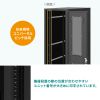 CP-SVN2490BKN / 19インチサーバーラック(24U)