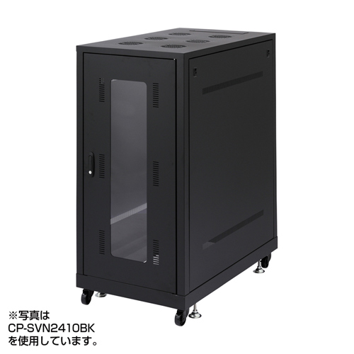 CP-SVN2490BK / 19インチサーバーラック（24U）