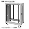 CP-SVN2490GYN 19インチサーバーラック(24U) CP-SVN2490GYN / 19インチサーバーラック(24U)