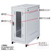 CP-SVN2490GY 19インチサーバーラック(24U) CP-SVN2490GY / 19インチサーバーラック(24U)