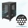CP-SVN2490MBKN / 19インチサーバーラック　メッシュパネル仕様(24U)