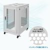 CP-SVN2490MGYN / 19インチサーバーラック　メッシュパネル仕様(24U)