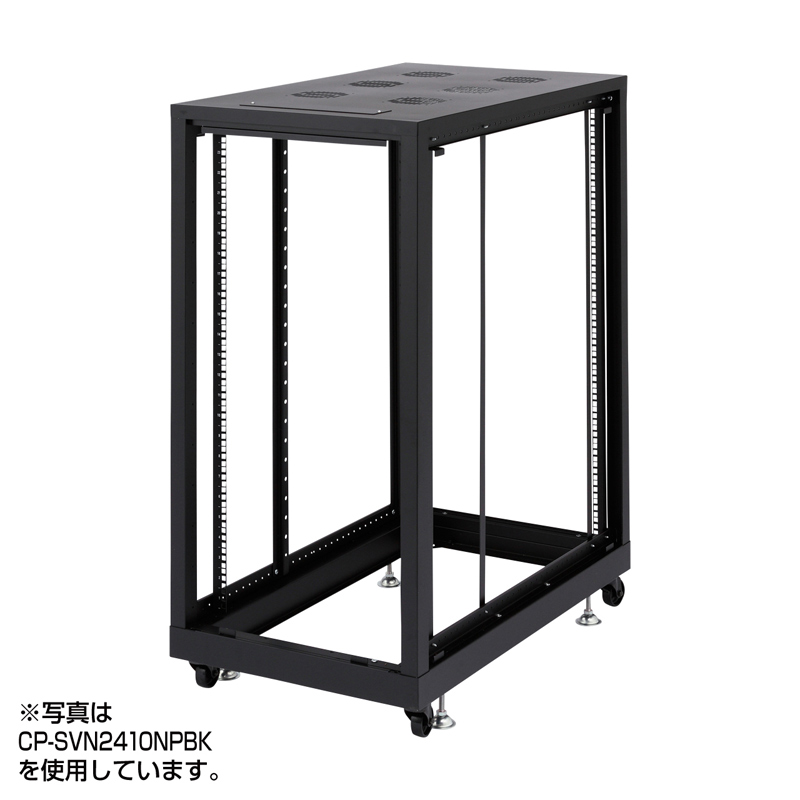 背面