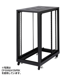 CP-SVN2490NPBK / 19インチサーバーラック パネルなし(24U)