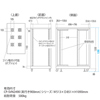 CP-SVN2490NPGY 19インチサーバーラック パネルなし(24U) CP-SVN2490NPGY / 19インチサーバーラック パネルなし(24U)