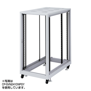 CP-SVN2490NPGY / 19インチサーバーラック パネルなし(24U)