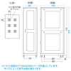 CP-SVN3610BK / 19インチサーバーラック（36U）