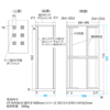CP-SVN3610NPGY 19インチサーバーラック パネルなし(36U) CP-SVN3610NPGY / 19インチサーバーラック パネルなし(36U)