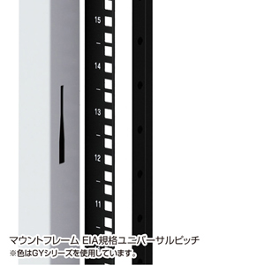 サブロウさん専用 CP-SVN3690BK【19インチサーバーラック(36U)】36Uの大型タイプで大容量