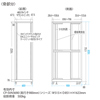 CP-SVN3690MBK / 19インチサーバーラック　メッシュパネル仕様(36U)