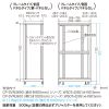 CP-SVN3690MGYN 19インチサーバーラック メッシュパネル仕様(36U) CP-SVN3690MGYN / 19インチサーバーラック メッシュパネル仕様(36U)