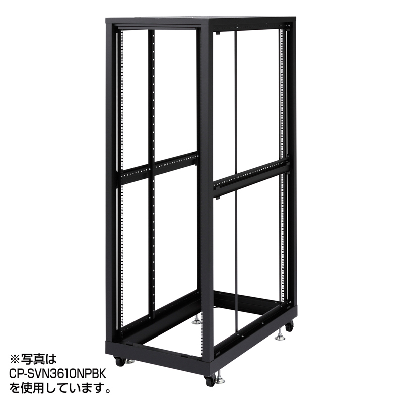 背面