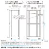 CP-SVN4210BKN / 19インチサーバーラック(42U)