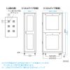 CP-SVN4210BKN / 19インチサーバーラック(42U)
