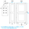 CP-SVN4210BK 19インチサーバーラック(42U) CP-SVN4210BK / 19インチサーバーラック(42U)