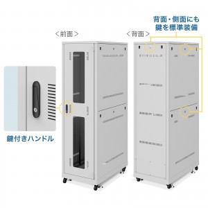 CP-SVN4210GYN