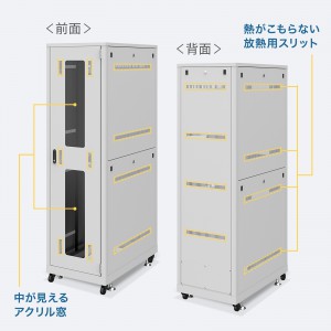 CP-SVN4210GYN