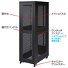 CP-SVN4210MBK 19インチサーバーラック メッシュパネル仕様(42U) CP-SVN4210MBK / 19インチサーバーラック メッシュパネル仕様(42U)