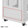 CP-SVN4210MGYN 19インチサーバーラック メッシュパネル仕様(42U) CP-SVN4210MGYN / 19インチサーバーラック メッシュパネル仕様(42U)