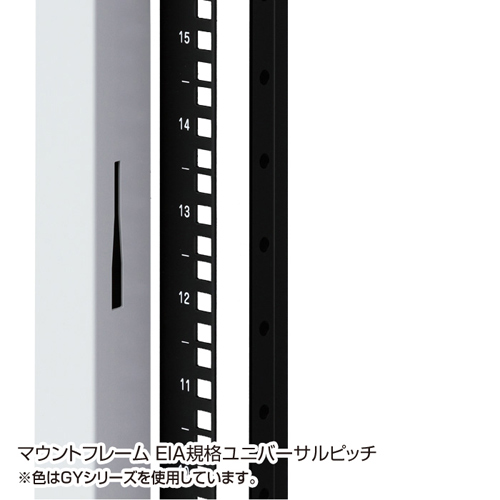 CP-SVN4210NPBK / 19インチサーバーラック　パネルなし（42U）