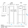 CP-SVN4210NPGY / 19インチサーバーラック　パネルなし（42U）