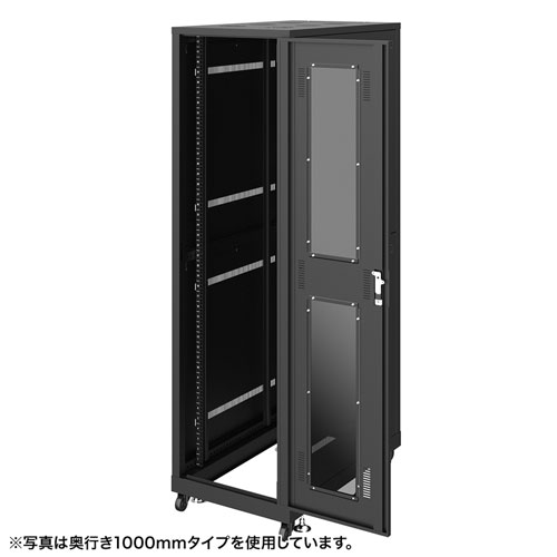 CP-SVN4290BKN / 19インチサーバーラック(42U)