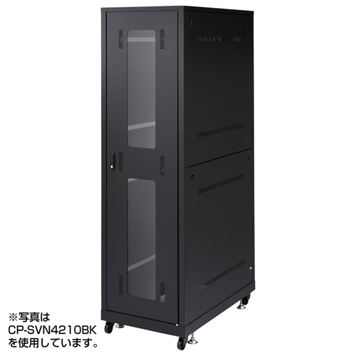 CP-SVN4290BK / 19インチサーバーラック（42U）