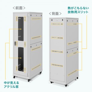 CP-SVN4290GYN