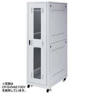CP-SVN4290GY / 19インチサーバーラック(42U)