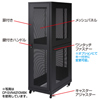 CP-SVN4290MBK 19インチサーバーラック メッシュパネル仕様(42U) CP-SVN4290MBK / 19インチサーバーラック メッシュパネル仕様(42U)