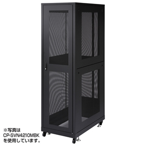CP-SVN4290MBK / 19インチサーバーラック メッシュパネル仕様(42U)