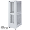 CP-SVN4290MGY 19インチサーバーラック メッシュパネル仕様(42U) CP-SVN4290MGY / 19インチサーバーラック メッシュパネル仕様(42U)