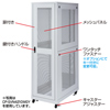 CP-SVN4290MGY 19インチサーバーラック メッシュパネル仕様(42U) CP-SVN4290MGY / 19インチサーバーラック メッシュパネル仕様(42U)