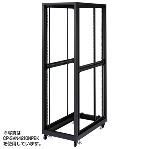 CP-SVN4290NPBK / 19インチサーバーラック パネルなし(42U)