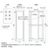 CP-SVN4290NPGY 19インチサーバーラック パネルなし(42U) CP-SVN4290NPGY / 19インチサーバーラック パネルなし(42U)