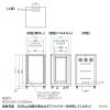 CP-SVNA1860BK / 19インチラック（18U）