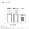 CP-SVNA1860MBK / 19インチラック　メッシュパネル仕様（18U）