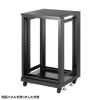 CP-SVNA1860MBK 19インチラック メッシュパネル仕様(18U) CP-SVNA1860MBK / 19インチラック メッシュパネル仕様(18U)