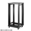 CP-SVNA2460BK 19インチラック(24U) CP-SVNA2460BK / 19インチラック(24U)