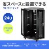 CP-SVNA2460BK 19インチラック(24U) CP-SVNA2460BK / 19インチラック(24U)